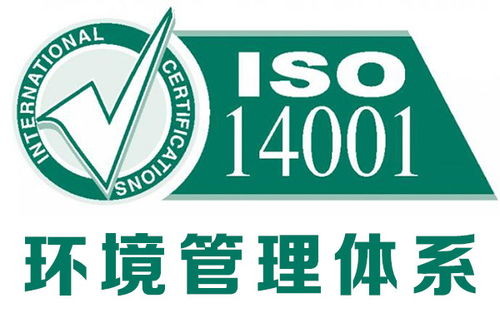 桂林qc080000培训,iso质量管理认证费用