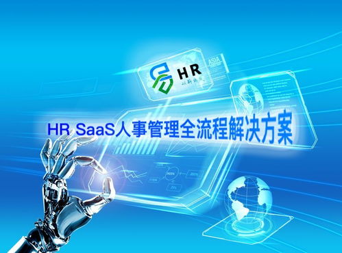 实话实说hr,你累吗